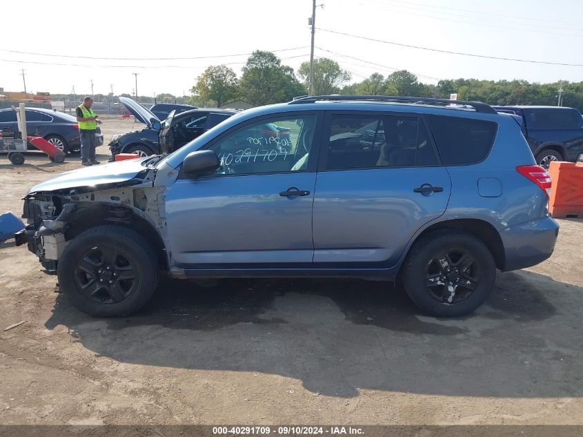 2011 Toyota Rav4 VIN: 2T3BF4DV7BW086118 Lot: 40291709