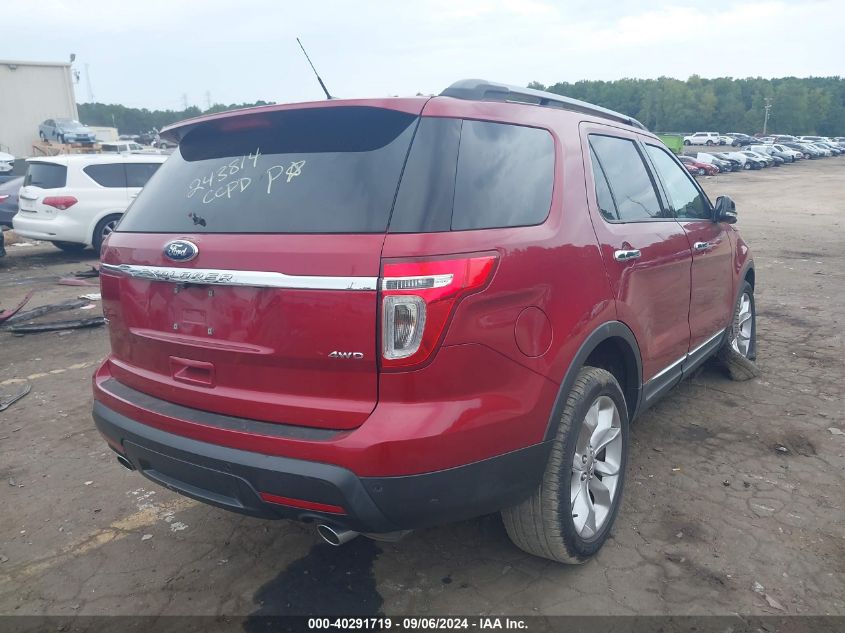 VIN 1FM5K8D85EGC62119 2014 Ford Explorer, Xlt no.4