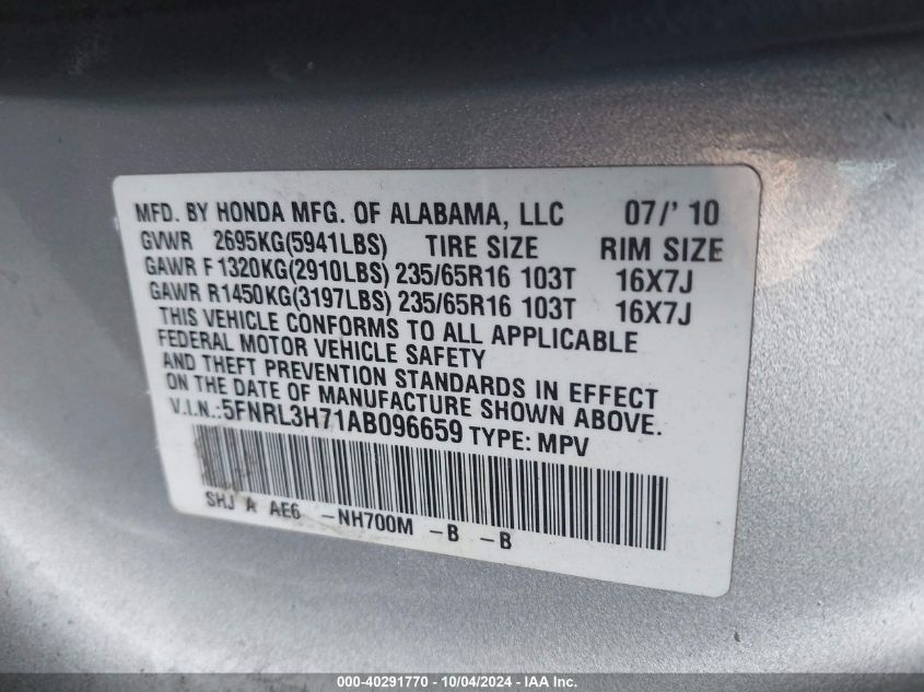 2010 Honda Odyssey Ex-L VIN: 5FNRL3H71AB096659 Lot: 40291770