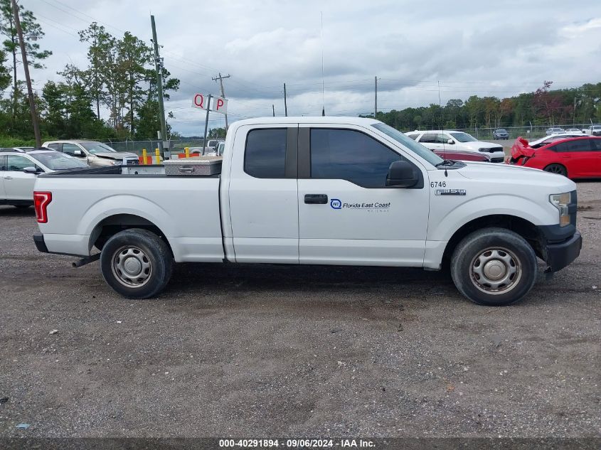 2016 Ford F-150 Xl VIN: 1FTEX1C89GFB51063 Lot: 40291894