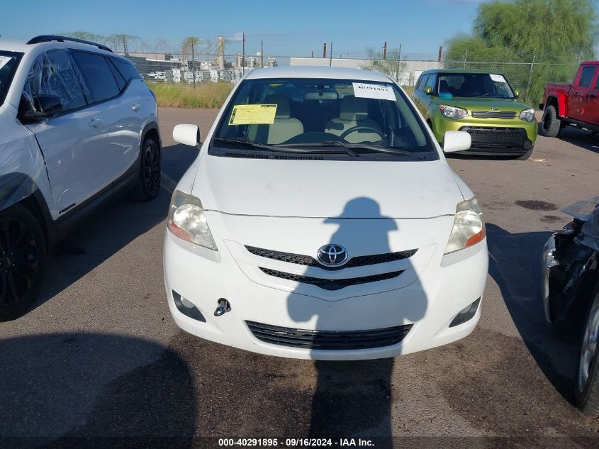 2008 Toyota Yaris VIN: JTDBT923584016436 Lot: 40291895