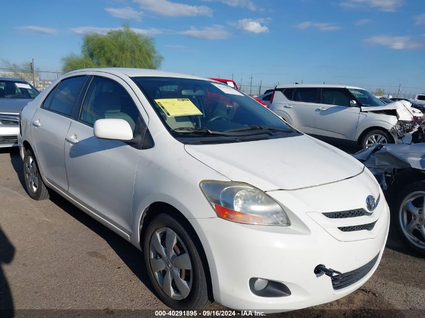 2008 Toyota Yaris VIN: JTDBT923584016436 Lot: 40291895