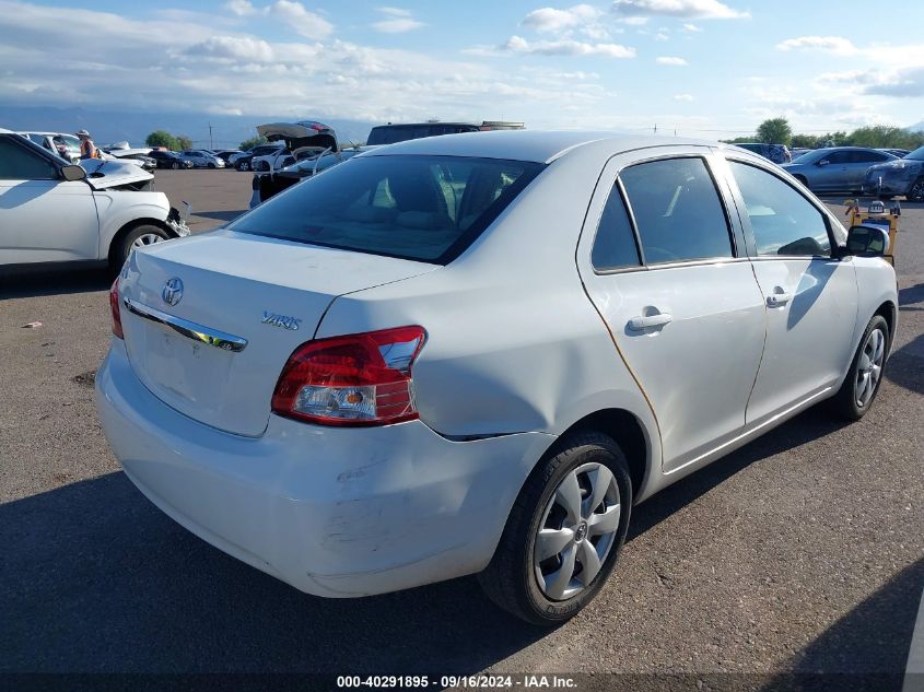 2008 Toyota Yaris VIN: JTDBT923584016436 Lot: 40291895