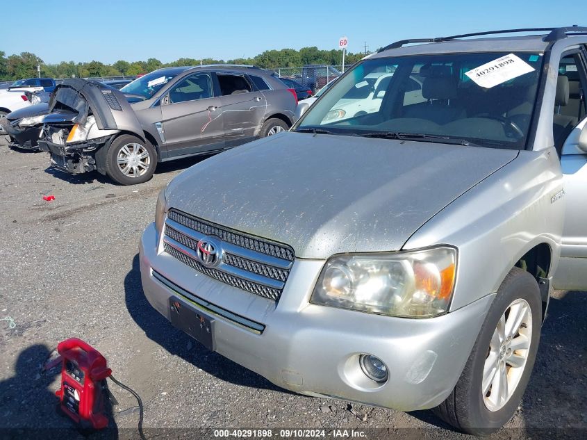 2007 Toyota Highlander Hybrid VIN: JTEHW21A270037075 Lot: 40291898