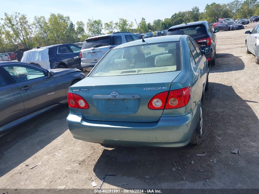 2005 Toyota Corolla Le VIN: 1NXBR32EX5Z564808 Lot: 40291991