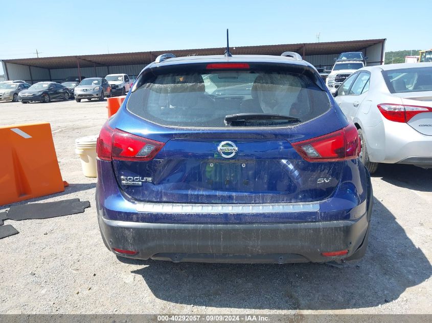 2019 Nissan Rogue Sport Sv VIN: JN1BJ1CPXKW237389 Lot: 40292057