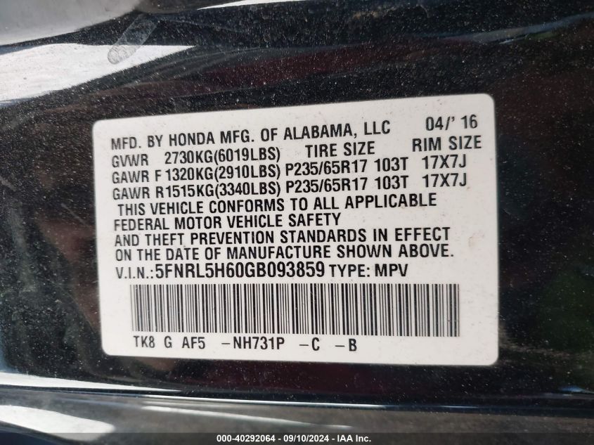 2016 Honda Odyssey Ex-L VIN: 5FNRL5H60GB093859 Lot: 40292064