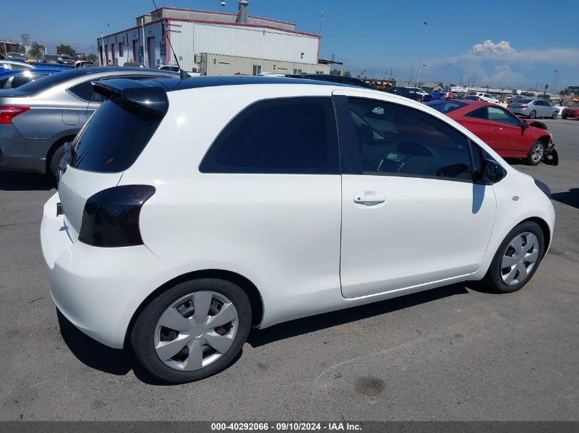 2007 Toyota Yaris VIN: JTDJT923X75040347 Lot: 40292066