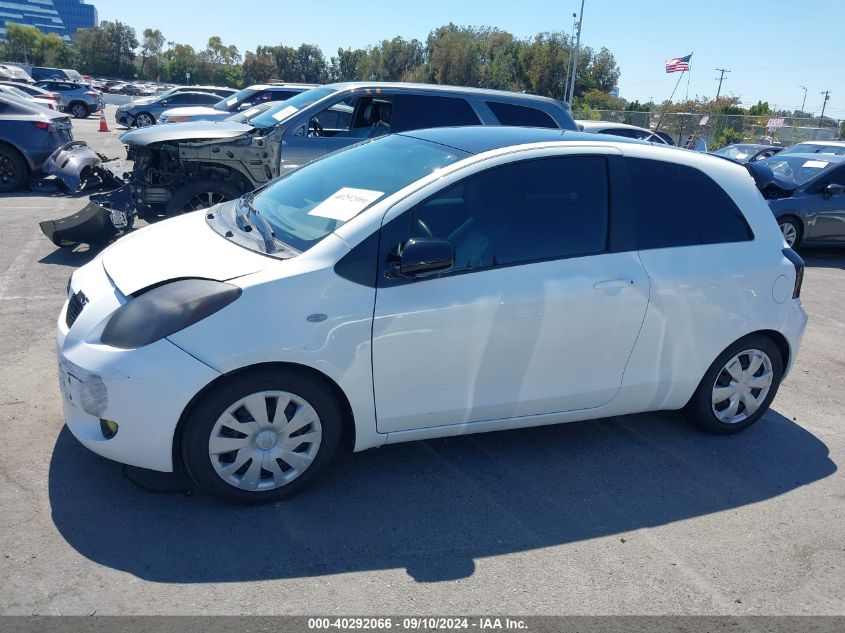 2007 Toyota Yaris VIN: JTDJT923X75040347 Lot: 40292066