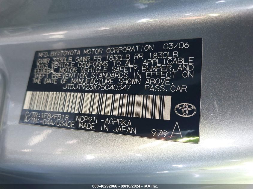 2007 Toyota Yaris VIN: JTDJT923X75040347 Lot: 40292066