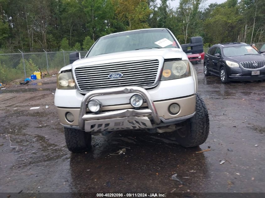 2007 Ford F-150 Fx4/Lariat/Xlt VIN: 1FTPW14V57KC39454 Lot: 40292098