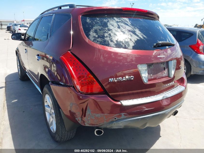 JN8AZ08T76W407199 2006 Nissan Murano Sl