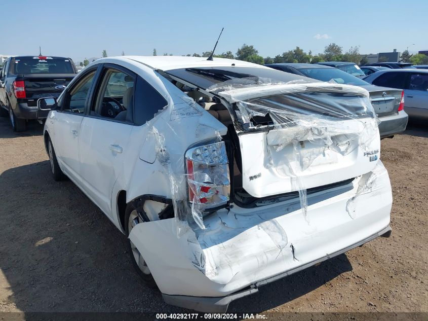 2008 Toyota Prius VIN: JTDKB20U083360929 Lot: 40292177