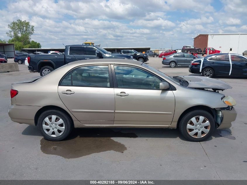 2005 Toyota Corolla Le VIN: 1NXBR32E75Z347510 Lot: 40292185