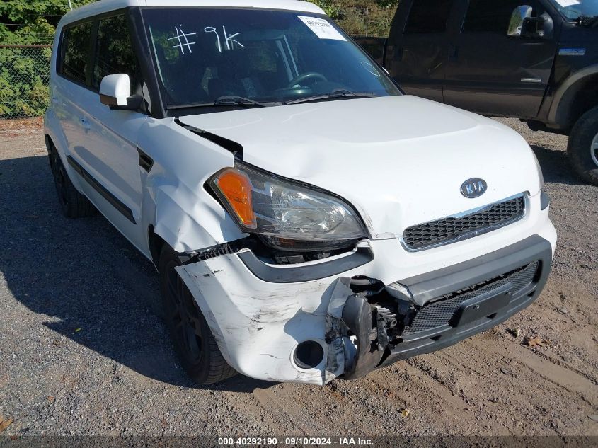 2011 Kia Soul + VIN: KNDJT2A27B7710515 Lot: 40292190