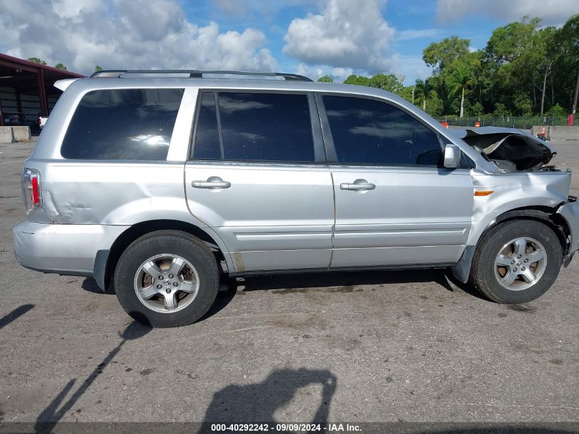 2006 Honda Pilot Ex VIN: 5FNYF28426B050123 Lot: 40292242