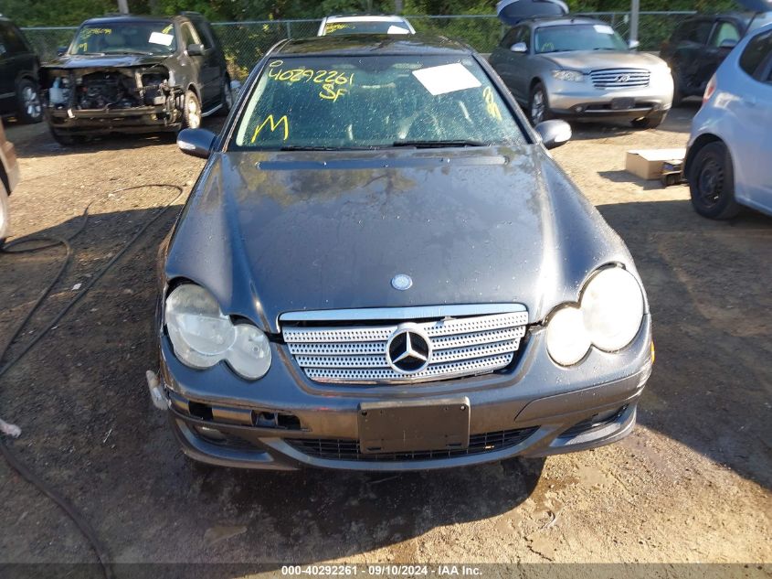 2005 Mercedes-Benz C 230 Kompressor Sport VIN: WDBRN40J75A743845 Lot: 40292261