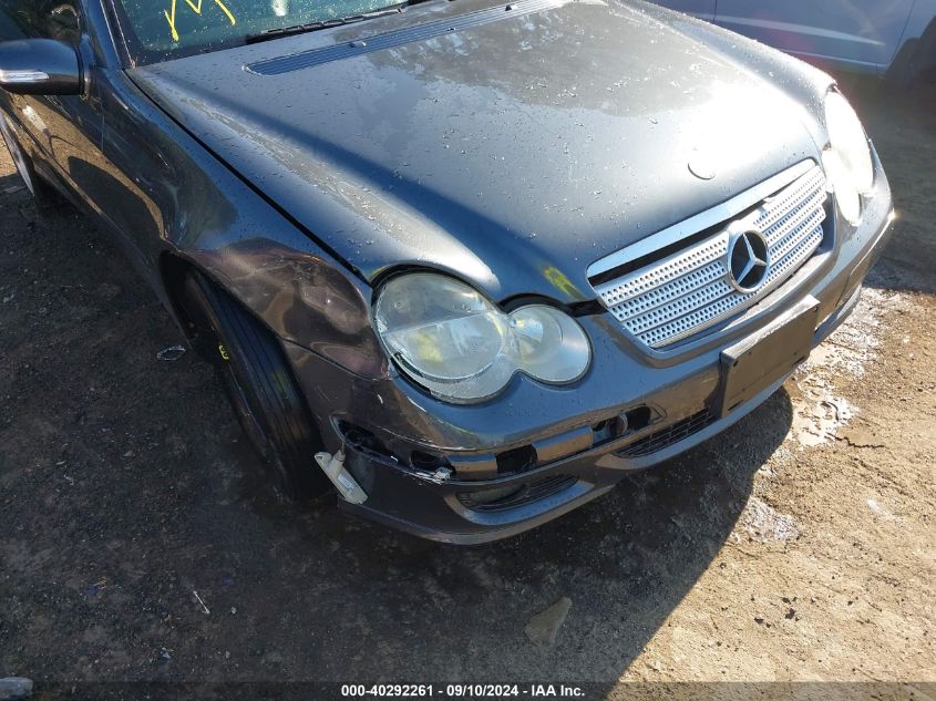 2005 Mercedes-Benz C 230 Kompressor Sport VIN: WDBRN40J75A743845 Lot: 40292261