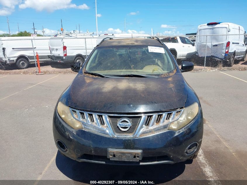 2009 Nissan Murano S VIN: JN8AZ18W59W200248 Lot: 40292307