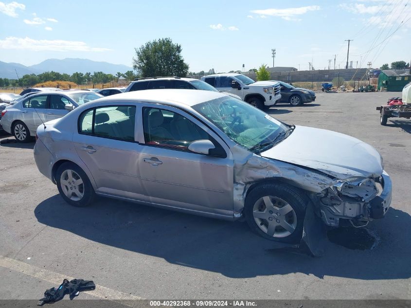 2007 Chevrolet Cobalt Lt VIN: 1G1AL55F477152072 Lot: 40292368