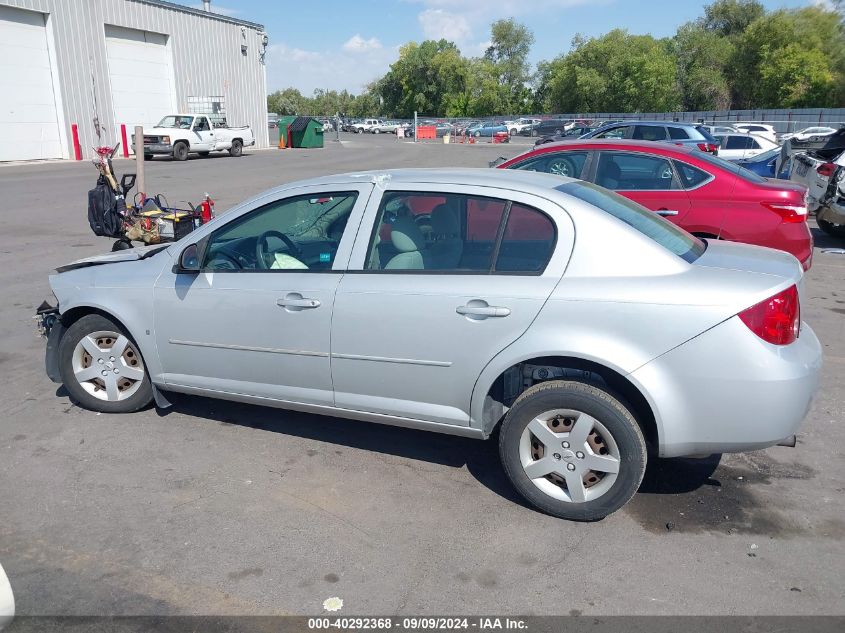 2007 Chevrolet Cobalt Lt VIN: 1G1AL55F477152072 Lot: 40292368