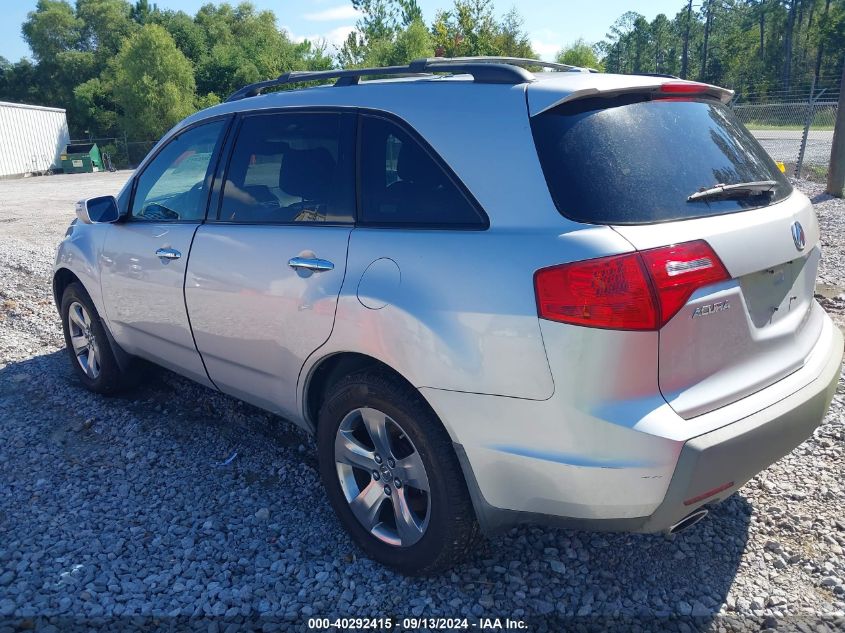 2008 Acura Mdx Sport Package VIN: 2HNYD28548H522859 Lot: 40292415