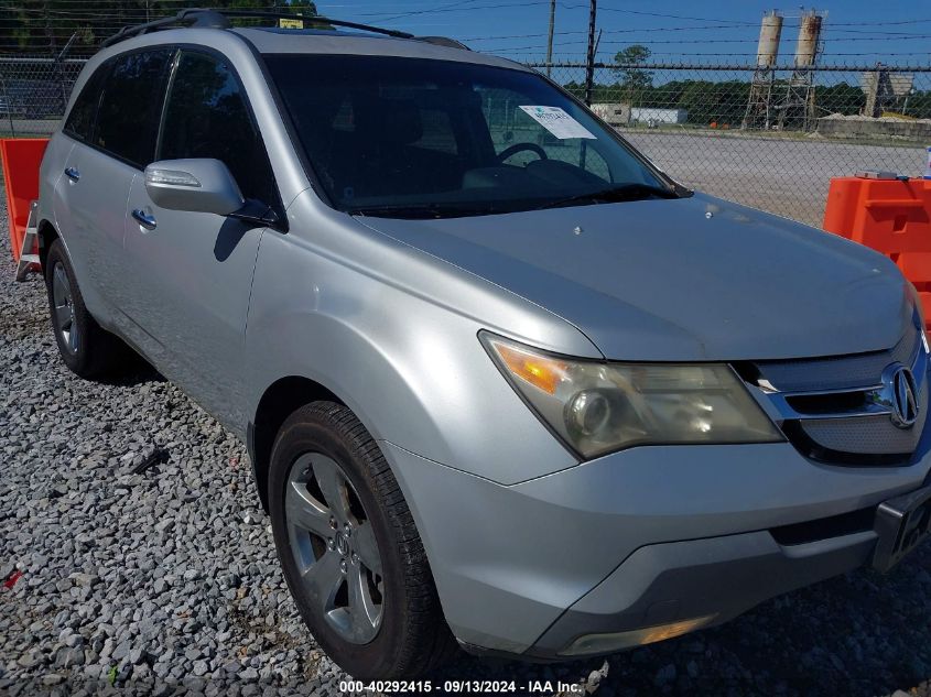 2008 Acura Mdx Sport Package VIN: 2HNYD28548H522859 Lot: 40292415