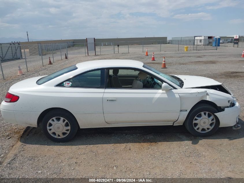 2001 Toyota Camry Solara Se VIN: 2T1CG22P11C537790 Lot: 40292471