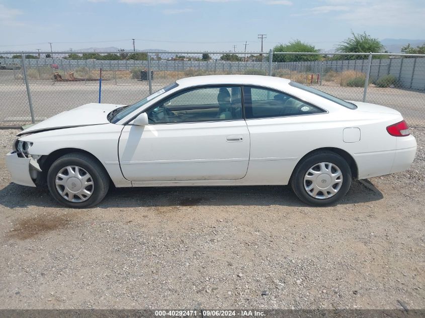 2001 Toyota Camry Solara Se VIN: 2T1CG22P11C537790 Lot: 40292471