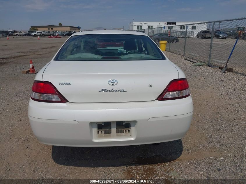 2001 Toyota Camry Solara Se VIN: 2T1CG22P11C537790 Lot: 40292471