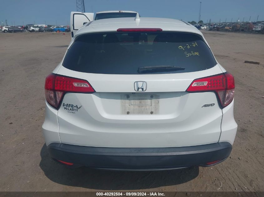 2017 Honda Hr-V Ex VIN: 3CZRU6H56HM709954 Lot: 40292504