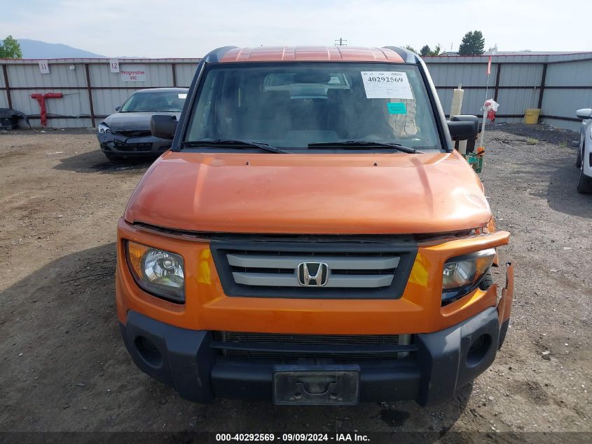 2008 Honda Element Ex VIN: 5J6YH287X8L004683 Lot: 40292569