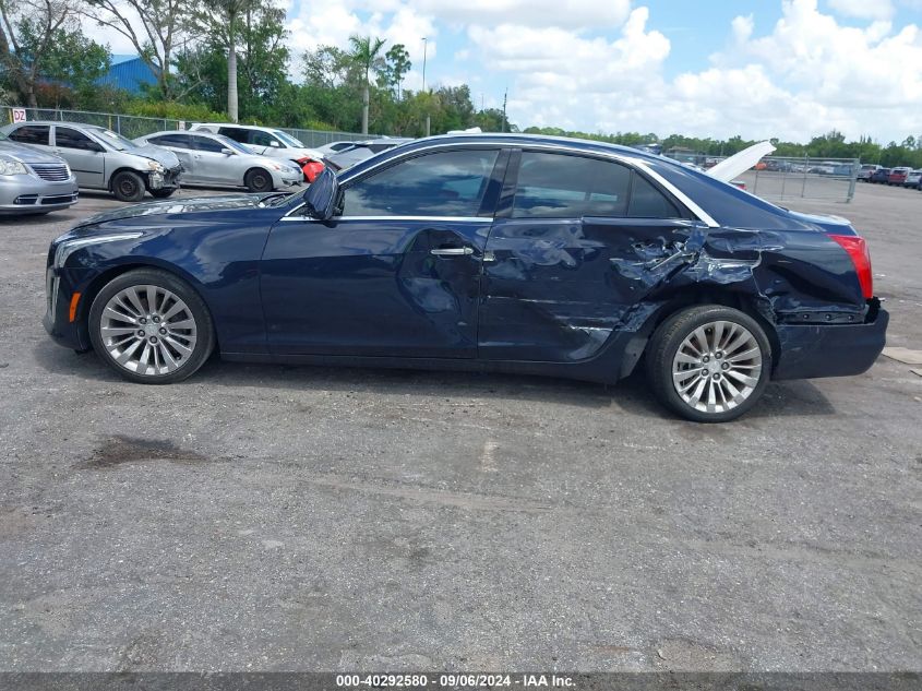 2015 Cadillac Cts Luxury VIN: 1G6AR5SX7F0122366 Lot: 40292580