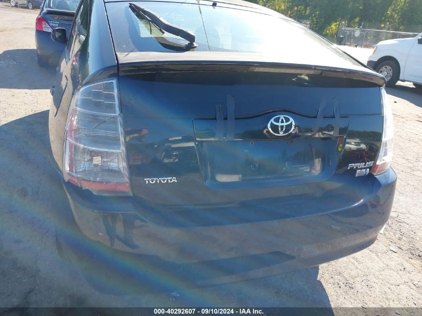 2008 Toyota Prius VIN: JTDKB20U387700504 Lot: 40292607