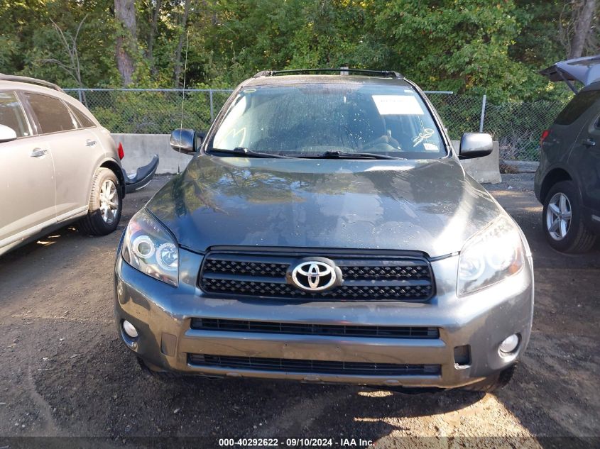 2007 Toyota Rav4 Sport VIN: JTMBD32V075061305 Lot: 40292622