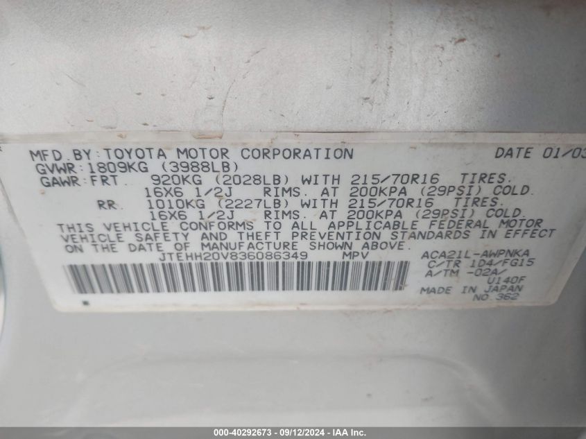 JTEHH20V836086349 2003 Toyota Rav4