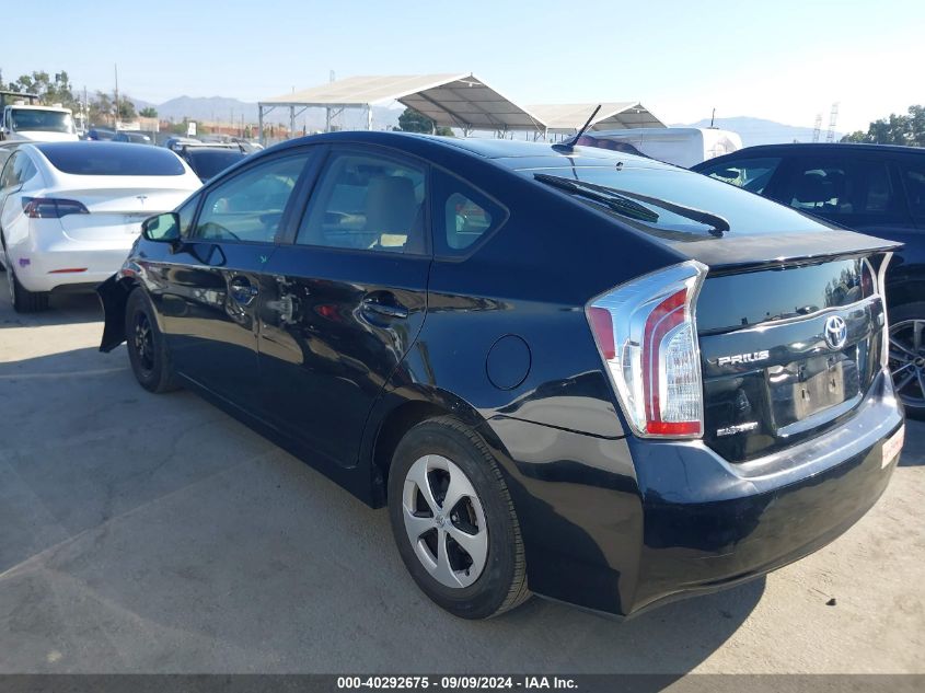 VIN 19UUB1F36FA017196 2012 TOYOTA PRIUS no.3