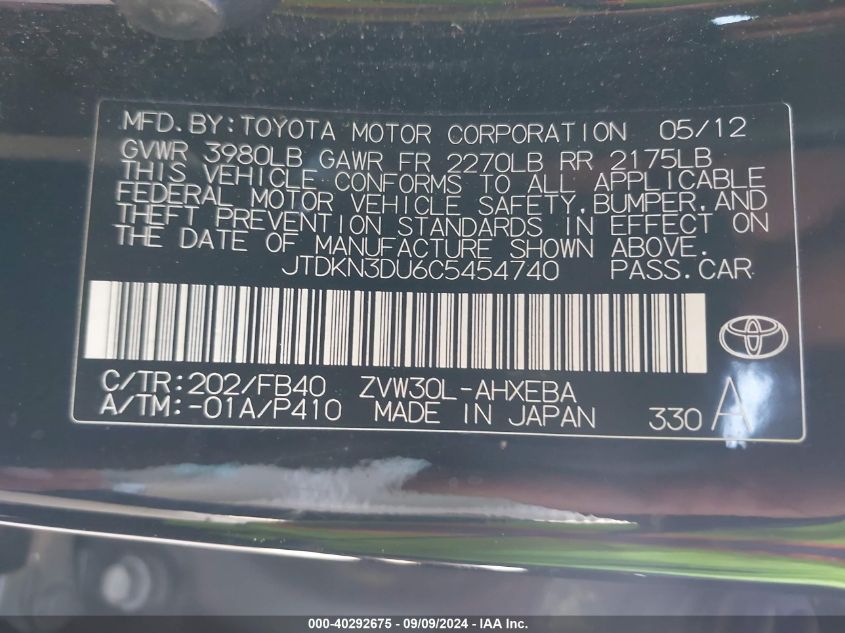 VIN 19UUB1F36FA017196 2012 TOYOTA PRIUS no.9