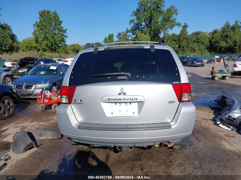 2008 Mitsubishi Endeavor Se VIN: 4A4MN31SX8E025287 Lot: 40292769