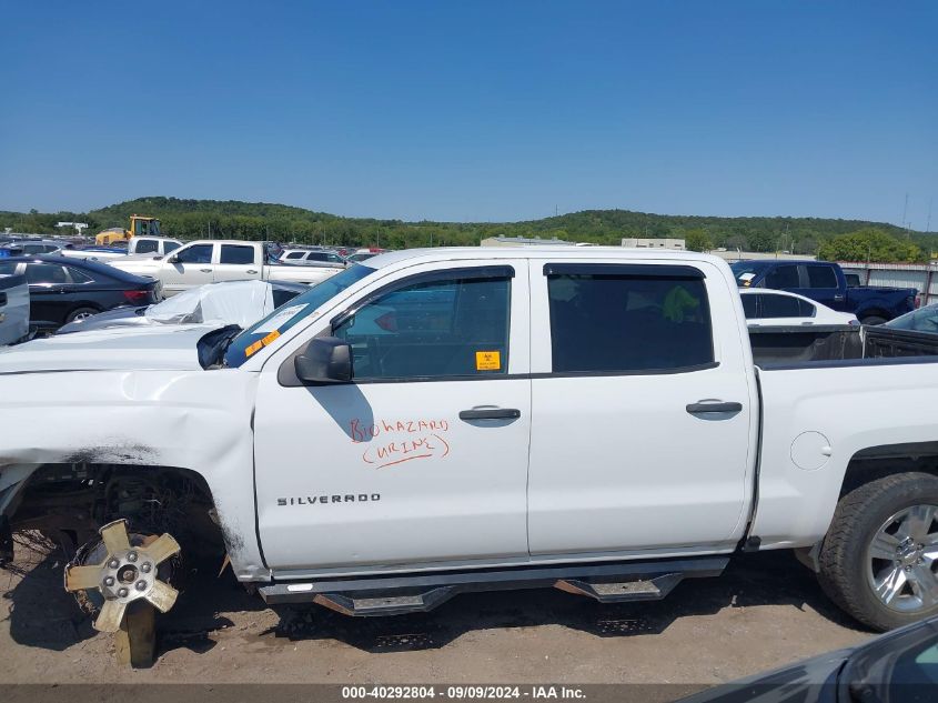 2018 Chevrolet Silverado 1500 Custom VIN: 3GCUKPEC1JG267426 Lot: 40292804