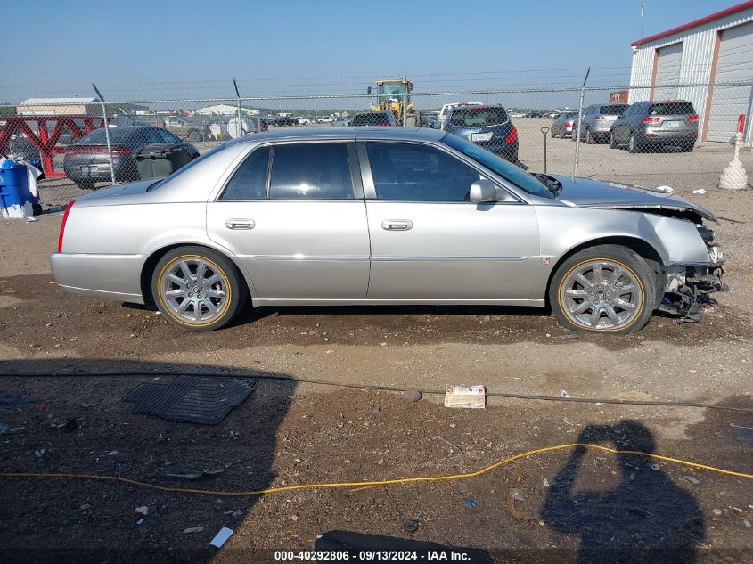 2008 Cadillac Dts 1Sc VIN: 1G6KD57Y18U143083 Lot: 40292806