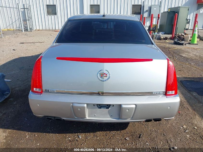 2008 Cadillac Dts 1Sc VIN: 1G6KD57Y18U143083 Lot: 40292806