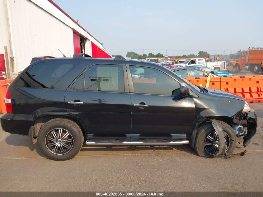 2003 Acura Mdx VIN: 2HNYD188X3H523754 Lot: 40292865