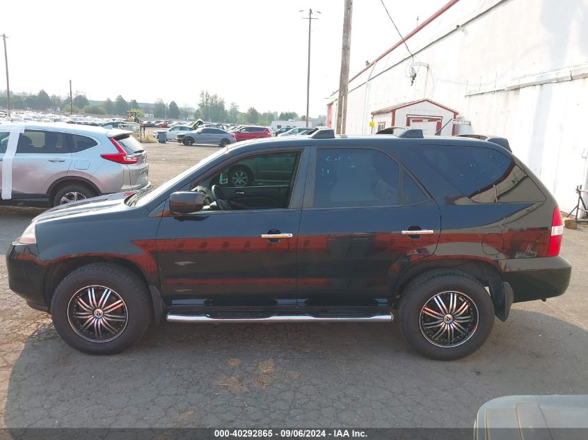 2003 Acura Mdx VIN: 2HNYD188X3H523754 Lot: 40292865