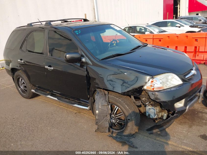 2003 Acura Mdx VIN: 2HNYD188X3H523754 Lot: 40292865