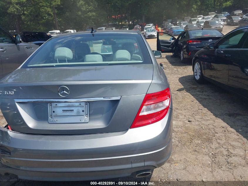 2011 Mercedes-Benz C 300 Luxury/Sport VIN: WDDGF5EB7BF639390 Lot: 40292891