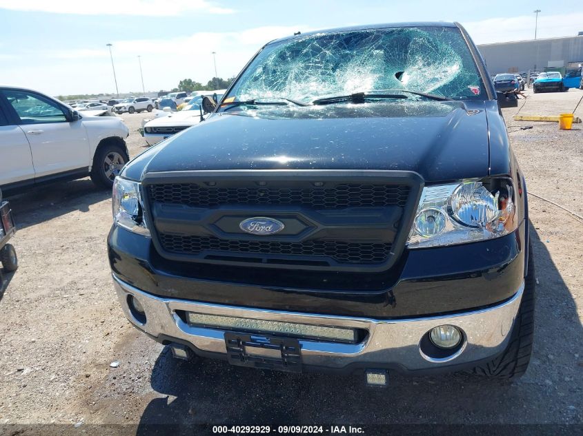 2007 Ford F-150 Fx4/Lariat/Xlt VIN: 1FTPW14597KB10052 Lot: 40292929