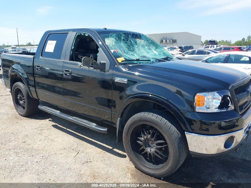 2007 Ford F-150 Fx4/Lariat/Xlt VIN: 1FTPW14597KB10052 Lot: 40292929