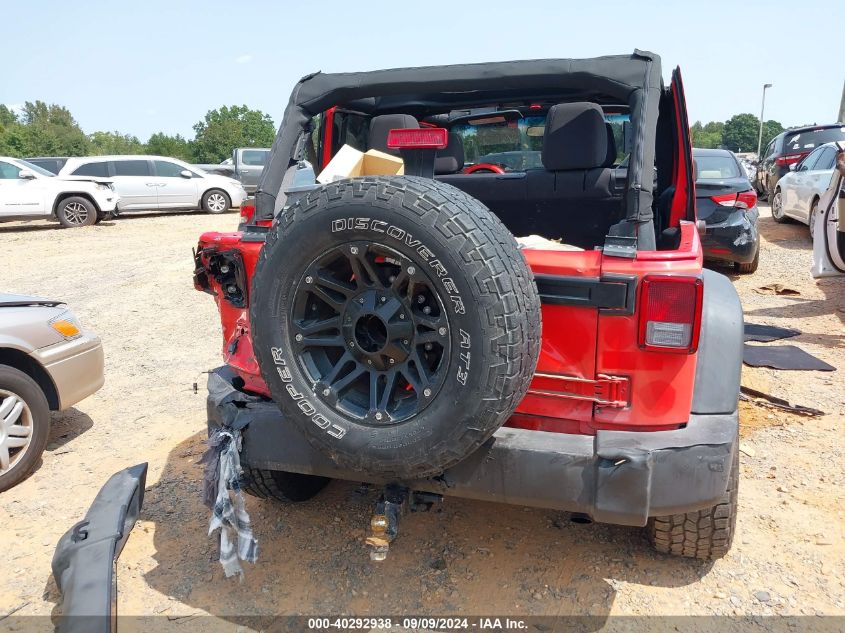 2013 Jeep Wrangler Unlimited Sport VIN: 1C4BJWDG0DL632775 Lot: 40292938