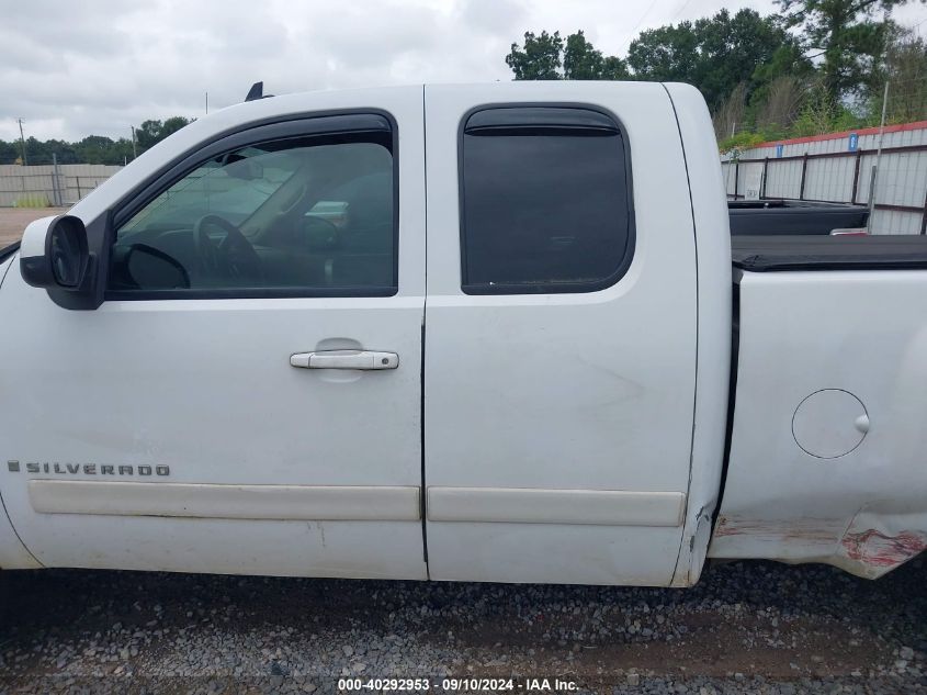 2008 Chevrolet Silverado 1500 Lt1 VIN: 2GCEC19J681240782 Lot: 40292953